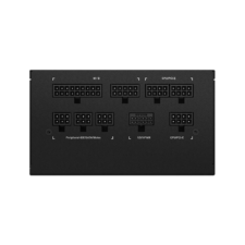 Gigabyte 750W 80+ Gold Gaming with PCIe5.0 port | UD750GM PG5