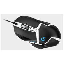 Logitech G502 SE Hero | Gaming Programable